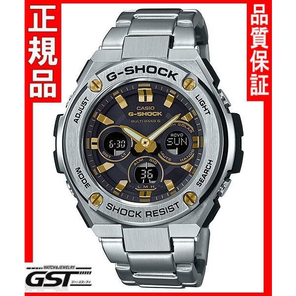 GショックカシオGST-W310D-1A9JF G-STEEL ソーラー電波腕時計(銀色