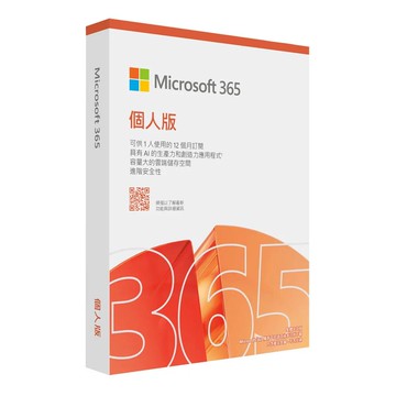 MICROSOFT M365 Personal 個人版 一年盒裝