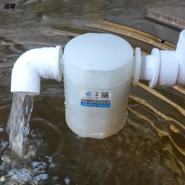 水滿自停閥浮球閥水箱水塔浮球開關全自動上水止水補水水位控制器