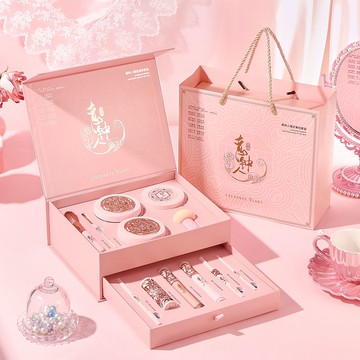 交換日記化妝品口紅彩妝套裝禮盒女友情人節生日禮物一整套老婆 d7198