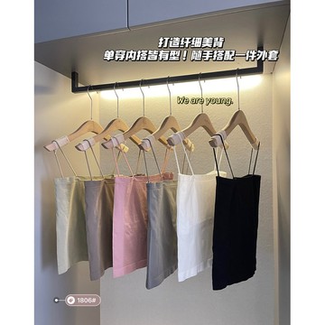 BJ商城🇹🇼韓版平口細肩內搭背心 帶胸墊免穿內衣 上衣 小可愛 女裝 背心女 衣服 短版上衣
