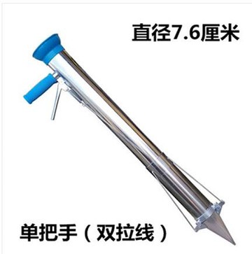 多功能蔬菜栽苗器移栽機移苗器移栽器種植機器種苗機點播器秒栽器 MKS快速出貨