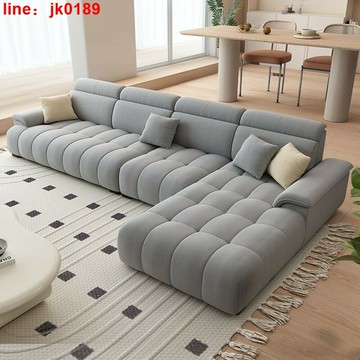 【新店熱銷】豆腐塊意式極簡風格沙發客廳小戶型網紅沙發