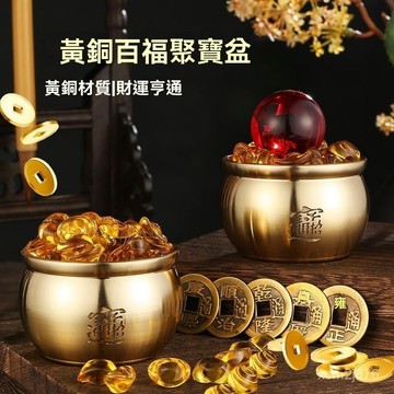 🙏🏻武德宮過爐 開光🔥九月初更新-一桶金純銅擺件工藝品全銅器小水桶辦公室招財黃銅製品客廳創意 SHNO