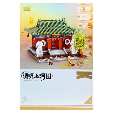 LoZ 微型積木清明上河圖 1055 22.5 x 21 x 14.5cm  相國寺  1盒