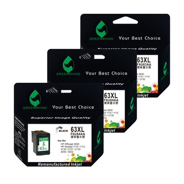 Greenrhino for HP 2黑1彩超值組 NO.63XL (F6U64AA+F6U63AA) 高容量環保墨水匣