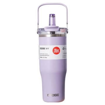 DODGE 道奇 尊爵吸管雙飲保溫杯  紫色  1個  1.2L