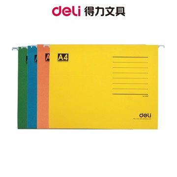 【Deli得力】 吊夾/ A4/ 混色出貨【超取＆蝦皮最多５０個】E5468｜文具 辦公用品 學生文具 收納 辦公文具