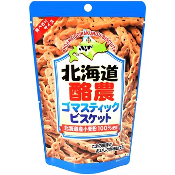 坂榮食品 北海道酪農餅[芝麻味] 50g