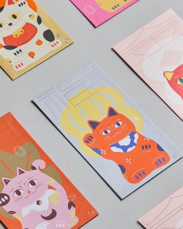 Pawsitive Blessings - 利是封/紅封包/禮封 (24個) 橙色