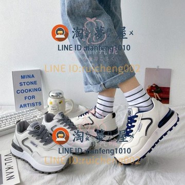 運動鞋女學生韓版百搭小白鞋輕便跑步鞋泫雅潮鞋【淘夢屋】