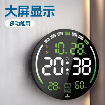 多功能LED電子客廳掛鐘大屏幕客廳時鐘跨境熱銷簡約鬧鐘氛圍燈簡