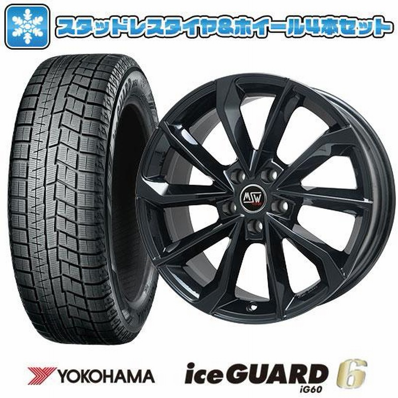 スタッドレスタイヤ 225/60R17 4本セット 17インチ ホイール