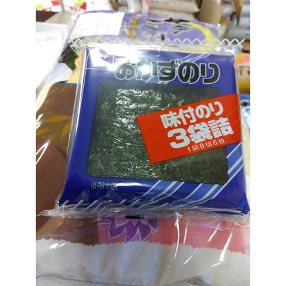 新米お試し価格佐賀県　七夕コシヒカリ 玄米5kg(精米無料) 特別栽培　減農薬米 送料無料 ※北海道、沖縄は追加送料かかります。