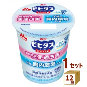 森永ビヒダスヨーグル便通改善脂肪ゼロ 100g×12個 森永乳業チルド  食品