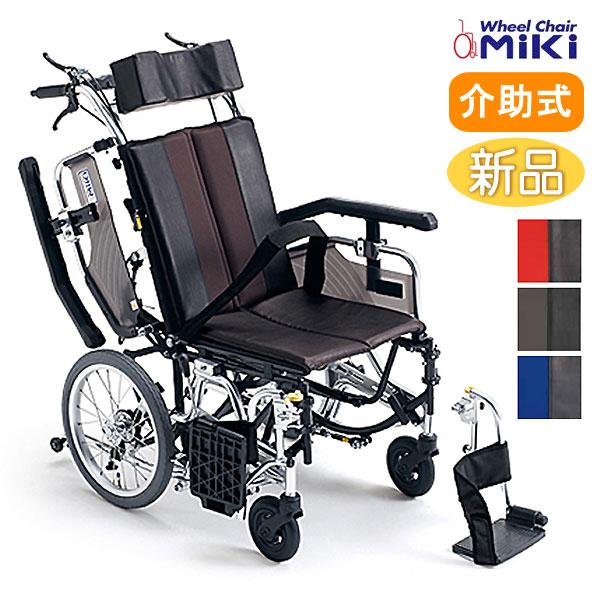 車椅子 介護 - 外出/移動用品