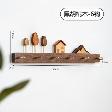 掛鉤 掛衣架 門後掛衣架掛衣架墻上壁掛入戶鑰匙掛鉤實木衣帽鉤門后創意裝飾免打孔掛衣鉤