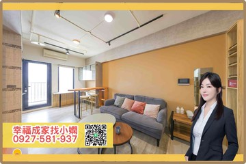 華鳳#歐美文華青景觀裝潢2房平車｜高雄市鳳山區文龍東路