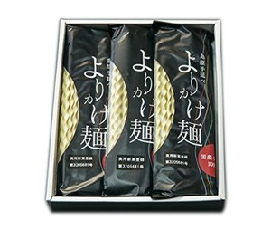 山翔 島原手延べよりかけ麺 150G×3 ×