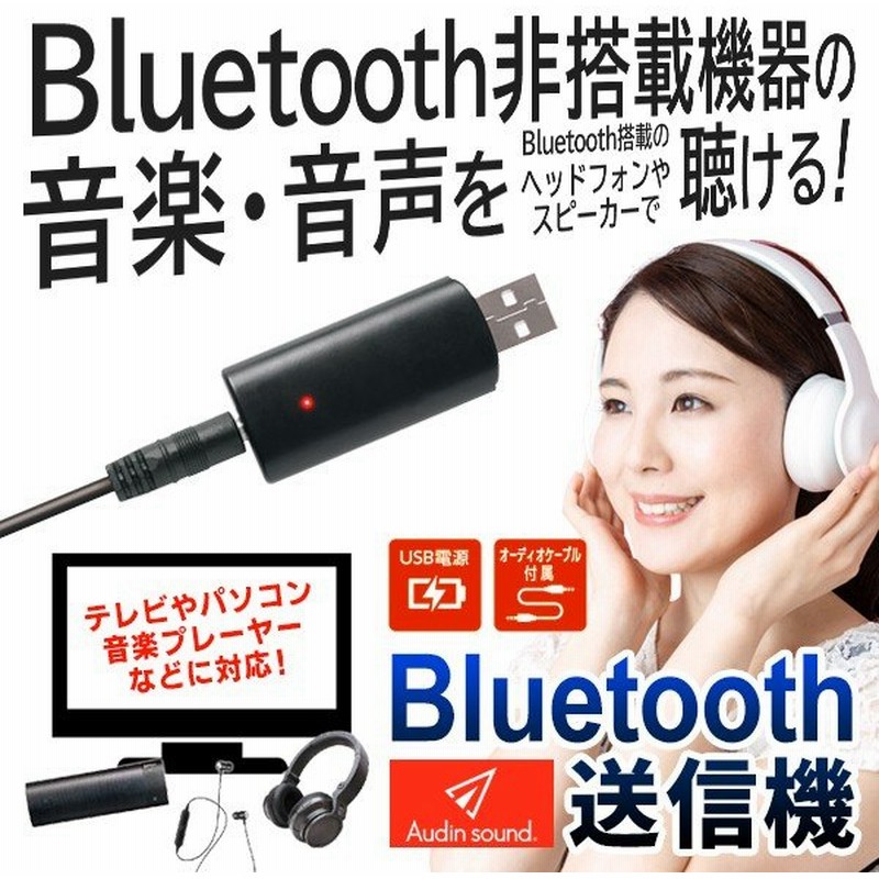 Amazon Co Jp 2021年最新版 バイク イヤホン Bluetooth 5 0 薄型 ヘルメット用 ヘッドフォン ヘルメットスピーカー 自動応答 高音質 技適認証取得済 インターホン ヘルメット Hdマイク ハンズフリー 通信 スピーカーマイク ワイヤレス オードバイ用 ノイズ制御