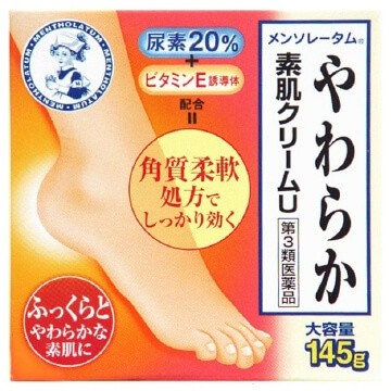 [3rd-Class OTC Drug] Mentholatum Soft Skin Cream U 145g