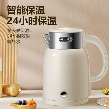 ✨臺灣出貨✨110v伏家用不鏽鋼電熱水壺自動斷電燒水壺大容量保溫水壺雙層防燙辦公室煮茶 燒水壺 快煮壺