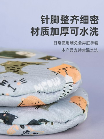 防燙手套耐高溫加厚微波爐隔熱手套烤爐蒸箱廚房烘焙專用烤箱手套