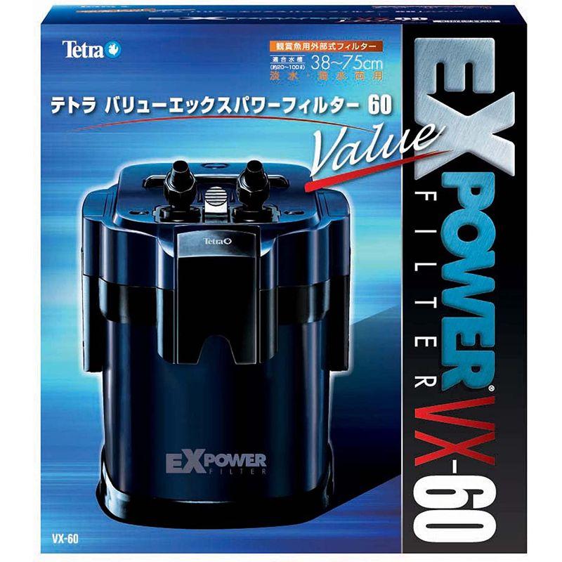 テトラ (Tetra) バリューEXフィルター VX-60 (適合水槽容量38~75ｃｍ