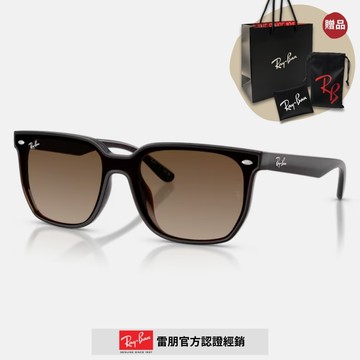 【RayBan 雷朋】方形膠框漸層太陽眼鏡(RB4466D-714/13 47mm)