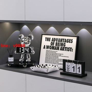 【可開發票】【破盤價】輕奢入戶鑰匙收納玄關擺件喬遷鞋柜家居客廳房間酒柜暴力熊裝飾品