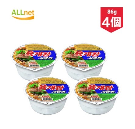 送料無料韓国 農心ユッケジャンカップラーメン 86g　4個