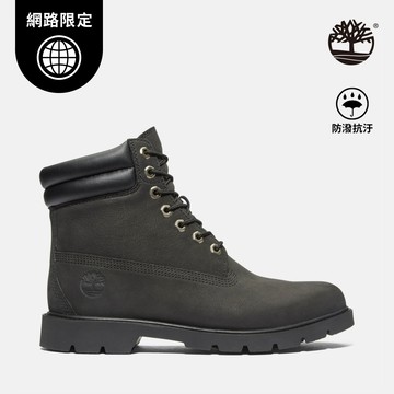 【網路限定】男款黑色休閒六吋靴|A27X6015