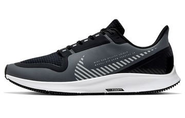 AIR ZOOM PEGASUS 36 SHIELD COOL GREY