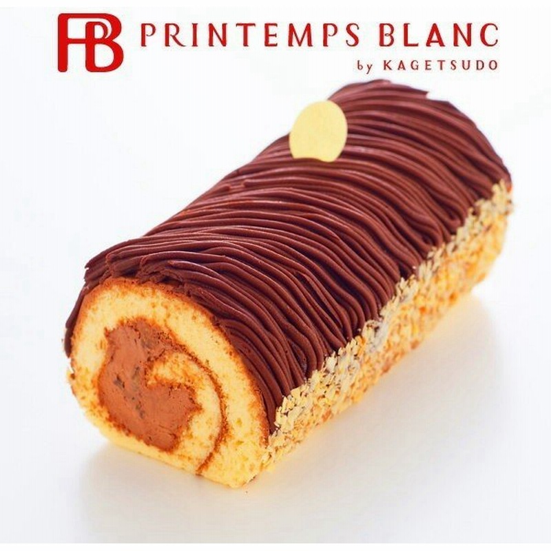 母の日 21 生しょこらモンブラン モンブラン チョコレートケーキ チョコ ギフト ロール ケーキ お取り寄せ お祝 プレゼント お菓子 スイーツ 通販 Lineポイント最大0 5 Get Lineショッピング