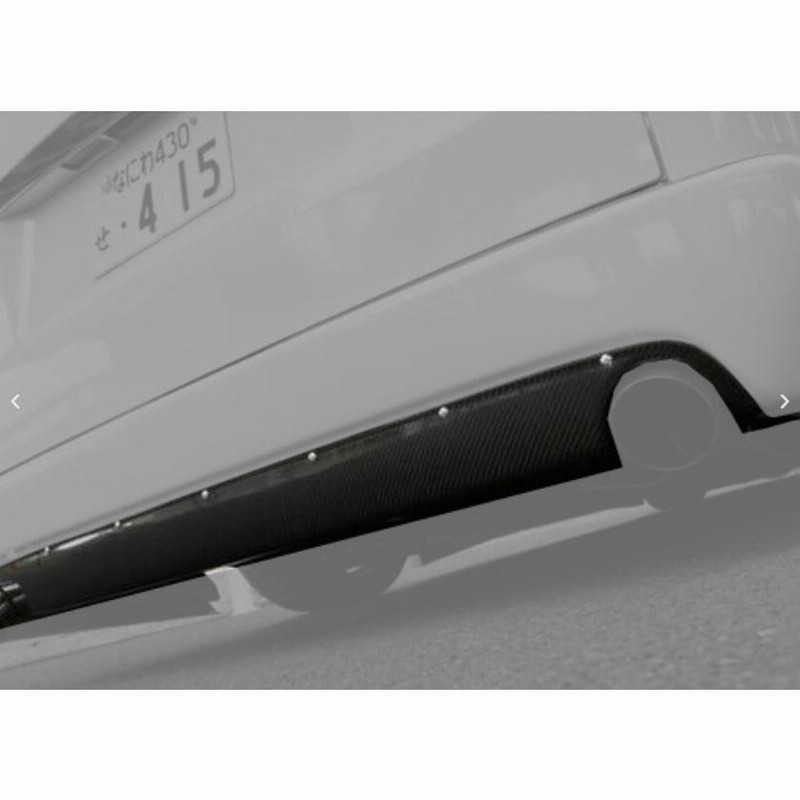 200系ハイエースナロー標準ボディ1〜7型】ステージ1リアバンパー 200系ハイエースナロー標準ボディ1〜7型】ステージ1リアバンパー