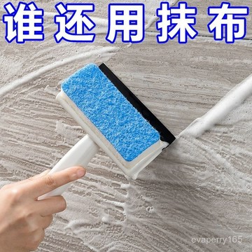 🍀臺灣出貨🍀日本衛生間墻麵清潔刷浴室瓷磚刷子家用擦窗戶玻璃鏡子神器颳水器00