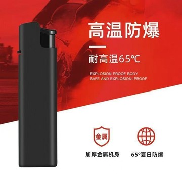 【臺灣-出貨】新款磨砂金屬防風打火機ins高顏值個性耐用防爆充氣時尚潮流簡約DWF1