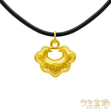 今生金飾 福綿綿胖鎖墜 黃金墜飾(網路獨賣)