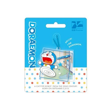 【悠遊卡 EasyCard】哆啦A夢造型悠遊卡-怕怕(獨特雙層造型)