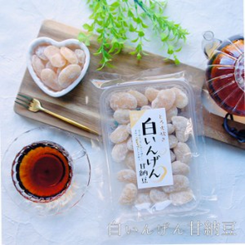 大人気 おすすめ 送料無料 納豆 6品 詰合せ お試し セット 大粒 小粒 ひきわり 麹漬納豆 贈答 ギフト gift お中元 お歳暮 お得セット 全国受賞 極上 なっとう 国産冷凍可 プレゼント 初めての方に ビタミン? ナットウ ナットーキナーゼ