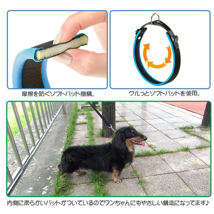 愛犬に負担かけない首輪 灰色 首まわり43〜51cm C25 42 丈夫なペット用品首輪 お散歩にペット用品首輪 使いやすい首輪 Fa230