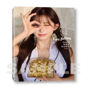 《FIGHT FOR ALL 李珠珢的主場日記》【城邦讀書花園】