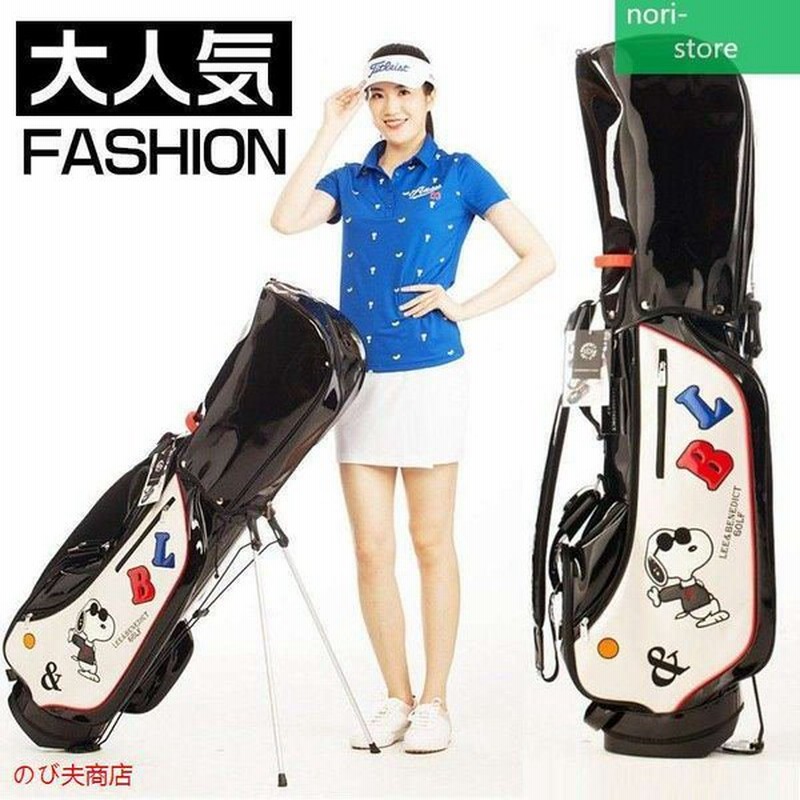 大容量 コンパクト 人気 Lee Benedict Golf キャディバッグ L B ゴルフバック キャディーバック スタンド式 ゴルフ 通販 Lineポイント最大get Lineショッピング