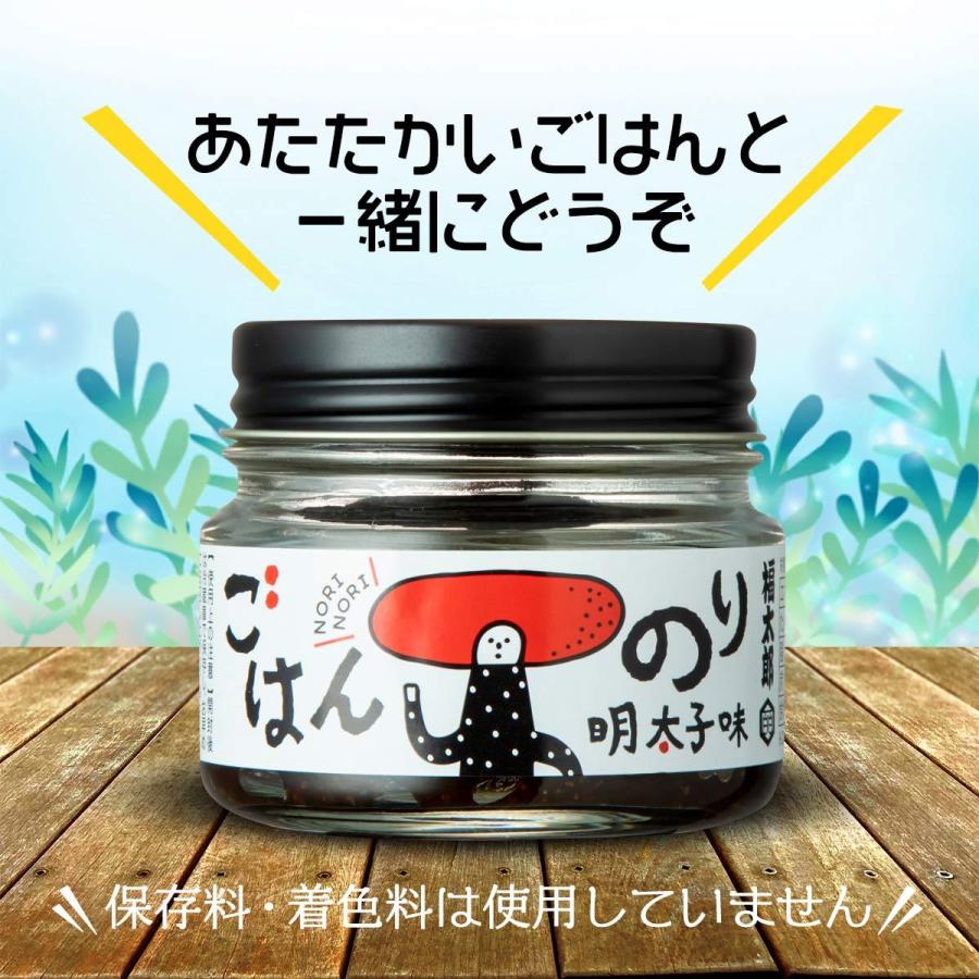 [山口油屋福太郎] 海苔 ごはんのり明太子味 90g  ギフト ごはんのお供 福太郎 のり