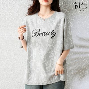 初色 日系字母蕾絲寬鬆大碼休閒圓領反摺短袖T恤上衣女上衣-灰色-13379(L-5XL可選)