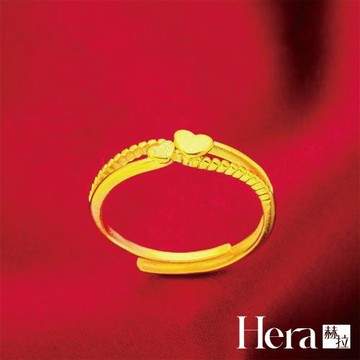 【HERA 赫拉】沙金鍍金麻花愛心戒指 H115041002