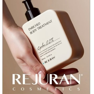 [平輸版]REJURAN C-PDRN body treatment 麗珠蘭身體乳液 300ml/盒裝 航空原裝版精緻禮盒