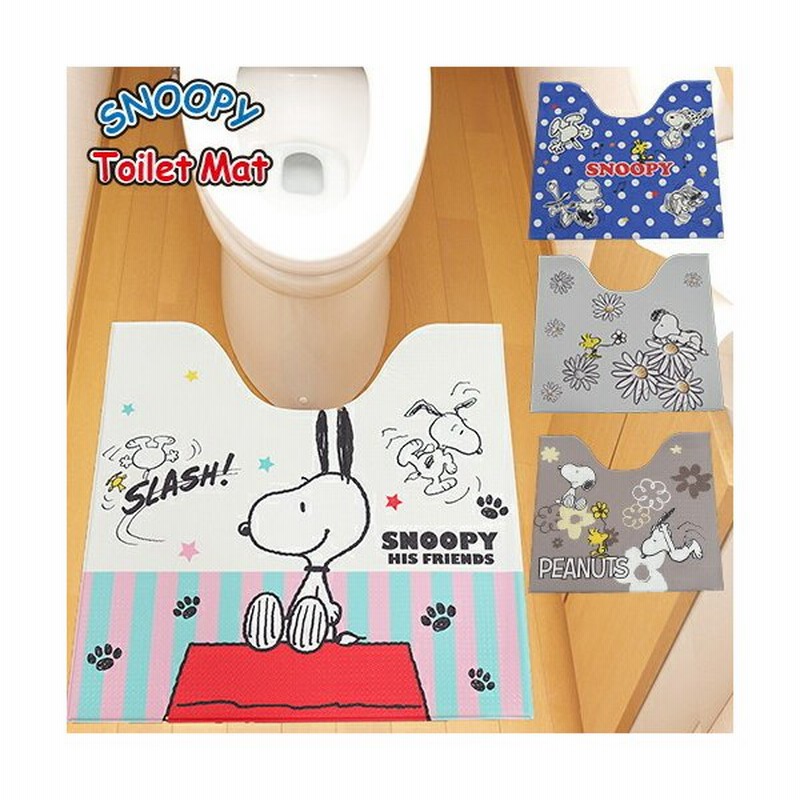 トイレマット 拭ける 55 60 撥水 防汚 トイレ マット かわいい おしゃれ 塩化ビニール キャラクター スヌーピー 通販 Lineポイント最大0 5 Get Lineショッピング