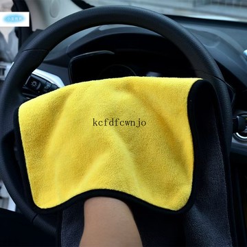 現💯貨  擦車專用毛巾加厚款吸水洗車毛巾不掉毛雙麵特厚款擦車內飾毛巾