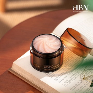【HBN】α-熊果苷曜白微精華霜 50g (原白霜)/美白/熊果素/滋潤/凝霜/溫和/淡紋/提亮/抗氧化/去黃/鎖水/保濕/修護 禮物 情人節 聖誕節 交換禮物 送禮